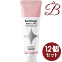 【×12個】メルサージュ ペリオケア マイルドミント 80g(4)