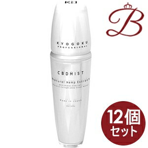 【×12個】KYOGOKU 京極 CBD モイスチャーミスト　50ml