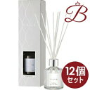 【×12個】バーグ リードディフューザー リーフィーグリーン180ml