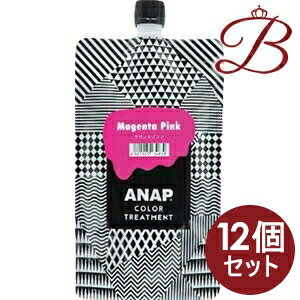 【×12個】ANAP カラートリートメント