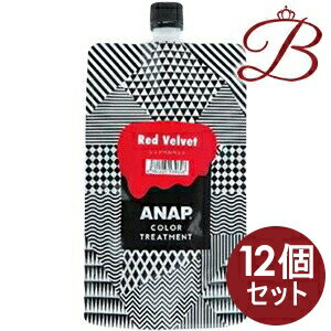 【×12個】ANAP カラートリートメント