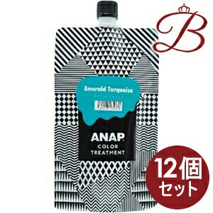 【×12個】ANAP カラートリートメント