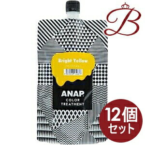 【×12個】ANAP カラートリートメント