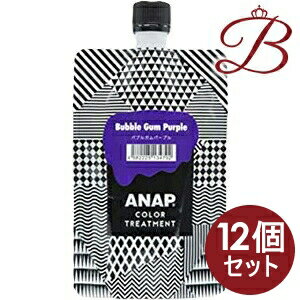 【×12個】ANAP カラートリートメント