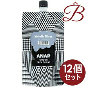 【×12個】ANAP カラートリートメント