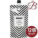 【×12個】ANAP カラートリートメント