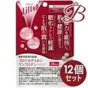 【×12個】井藤漢方 リフトップ　プロテオグリカン マンゴスチン 60粒