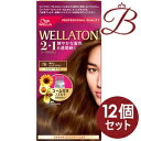 【×12個】WELLA ウエラ トーン2+1 ミルキータイプ EX 7B 明るいピュアブラウン1セット