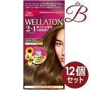 【×12個】WELLA ウエラ トーン2+1 ミルキータイプ EX 8CB より明るいナチュラルブラウン1セット