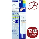 【×12個】トランシーノ 薬用 トーンアップ CCクリーム マルチベージュ 30g