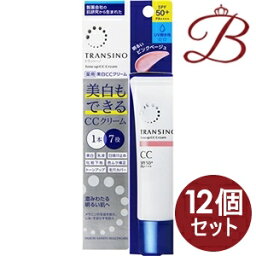 【×12個】トランシーノ 薬用 トーンアップ CCクリーム ピンクベージュ 30g