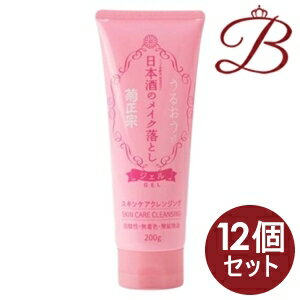 【×12個】菊正宗 日本酒のメイク落とし RN 200g