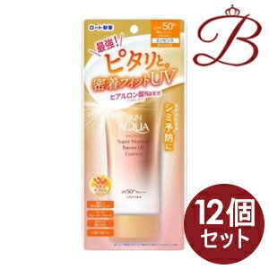 【×12個】ロート製薬 スキンアクアスーパーモイスチャーバリアUVエッセンス 70g 【×12個】ロート製薬 スキンアクアスーパーモイスチャーバリアUVエッセンス 70g