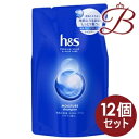 【×12個】P&G h&s モイスチャー シャンプー 詰替え 315ml