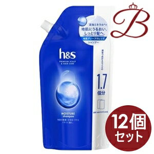 【×12個】P&G h&s モイスチャー シャンプー 詰替え 特大サイズ 550ml