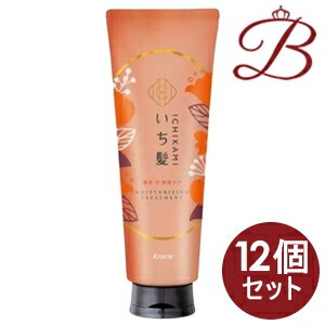 【×12個】クラシエ いち髪 濃密W保湿ケア トリートメント 230ml