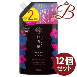 【×12個】クラシエ いち髪 なめらかスムースケア コンディショナー 詰替用 660ml