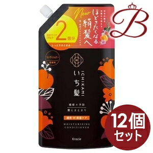 【×12個】クラシエ いち髪 濃密W保湿ケア コンディショナー 詰替用 660ml