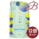 【×12個】クラシエ いち髪 カラーケア&ベーストリートメントin シャンプー詰替用 330ml