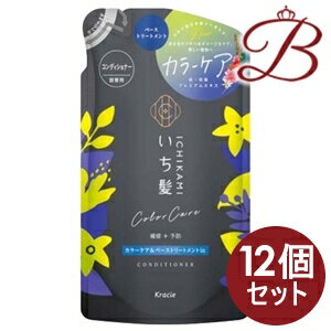 【×12個】クラシエ いち髪 カラーケア＆ベーストリートメントin コンディショナー詰替用 330ml