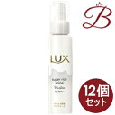 y~12zbNX LUX X[p[b`VC CX`[ ƂƂێwAN[ 100ml