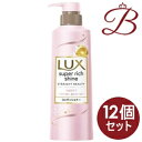 【×12個】ラックス Lux スーパーリッチシャイン ストレートビューティー うねりケアコンディショナー 本体 400g