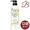 【×12個】ラックス Lux スーパーリッチシャイン シャインプラス ツヤ出しコンディショナー 本体 400g