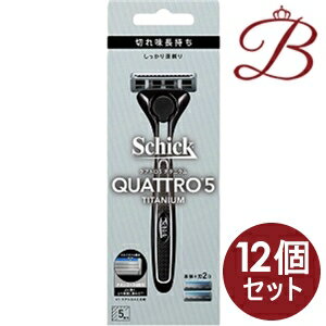 【×12個】シック ハイドロ5 チタニウム ホルダー 本体+刃(2個入り)×1セット