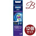【×12個】ブラウン オーラルB 替えブラシ ホワイトニング 4本入
