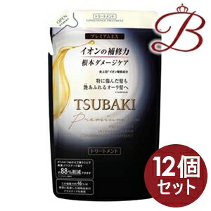 【×12個】資生堂 TSUBAKI プレミアムEX インテンシブリペア コンディショナーTR 詰替え用 330ml