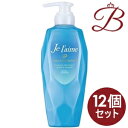 【×12個】コーセー ジュレーム iP タラソリペア 補修美容液 トリートメント モイスト&スムース480ml