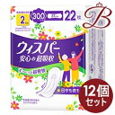 【×12個】P&G ウィスパー安心の超吸収 300cc 22枚