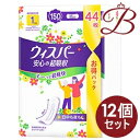 【×12個】P&G ウィスパー安心の超吸収 150cc 44枚入り