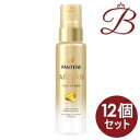 【×12個】パンテーン ディープダメージリペアー ヘアオイル 70ml