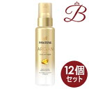 【×12個】パンテーン ディープダメージリペアー ヘアオイル 70ml