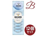 【×12個】パンテーン マカロンヘアマスク うるさらリッチ 96ml (12ml×8個)