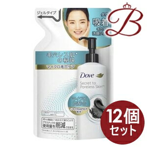 【×12個】ダヴ Dove 吸着毛穴ケア 洗顔ジェル 詰替 140ml 【×12個】ダヴ Dove 吸着毛穴ケア 洗顔ジェル 詰替 140ml