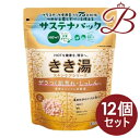 【×12個セット】バスクリン きき湯 重曹カルシウム炭酸湯 360g