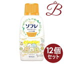 【×12個セット】ソフレ マイルド・ミー ミルク入浴液 ふんわり金木犀の香り 本体 720ml