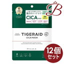【×12個セット】クリアターン タイガレイド CICAリペア マスク 7枚入