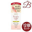 【×12個セット】コエンリッチ ザ プレミアム ライトアップ モイストガード ハンドクリーム 60g