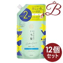 【×12個セット】いち髪　カラーケア＆ベーストリートメントin　シャンプー　詰替用2回分 660mL