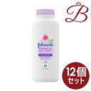 商品説明●ぐずつく赤ちゃんにすやすやタイム ●大切な赤ちゃんのための低刺激処方・タルクフリー ●パフなしでも使える、手軽で衛生的なタイプ。 ●99％天然由来成分配合。 ●あせもを防ぎ、お肌をさらっと清潔に保ちます。 ●携帯に便利でシャワーやスポーツの後にも使いやすい容器です。 ●赤ちゃん肌のケアに必要な成分を厳選した、「使いやすい」 処方です。 ●さらにお休み前のリラックス習慣のために開発された成分「リラックスアロマ」※1 がブレンドされたベビーパウダーです。 ●アレルギー／皮フ刺激性テスト済み。※2 ※1 香料 ※2 全ての方にアレルギー・刺激がおこらないというわけではありません。 【販売名】すやすやタイム ナチュラルベビーパウダーご使用方法・適量を手に取り、気になる部分にやさしくぬります。 ・オムツ替えや沐浴、入浴後などに。 ・汗をかきやすい季節に。成分表記コーンスターチ、リン酸Ca、香料注意事項製品の外観・仕様パッケージ等が予告なく変更となる場合があり、掲載画像と異なる事がございます。予めご了承下さいませ。商品名ジョンソン?すやすやタイムナチュラルベビーパウダー内容量等100gメーカーJNTLコンシューマーヘルス生産国タイ商品区分化粧品広告文責株式会社ランガル 06-6535-5515