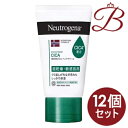 【×12個セット】ニュートロジーナ ノルウェーフォーミュラ インテンスリペア CICA ハンドクリーム 50g(4)