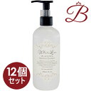 【×12個】ジャパンギャルズ ホワイトリュクス モイスチャーエマルジョン 300ml