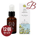 【×12個】中央有機化学 クリスタルエステ　アルガンオイル 30ml