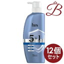 【×12個】h&s 5in1 クールクレンズ シャンプー ポンプ340g