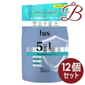 【×12個】h&s 5in1 マイルドモイスチャー シャンプー 詰替 290g