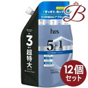 【×12個】h&s 5in1 クールクレンズ シャンプー 詰替 超特大サイズ850g