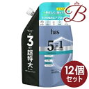 【×12個】h&s 5in1 マイルドモイスチャー シャンプー 詰替 超特大サイズ850g